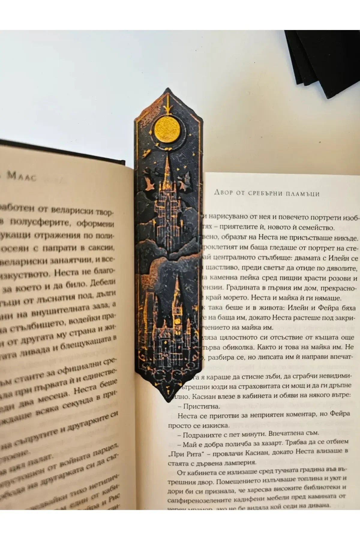 Harry Potter Hogwarts Seri 1 Kabartmalı Kitap Ayracı 4lü Set ( Hp Seçmen Şapka Anahtarlık Hediyeli )