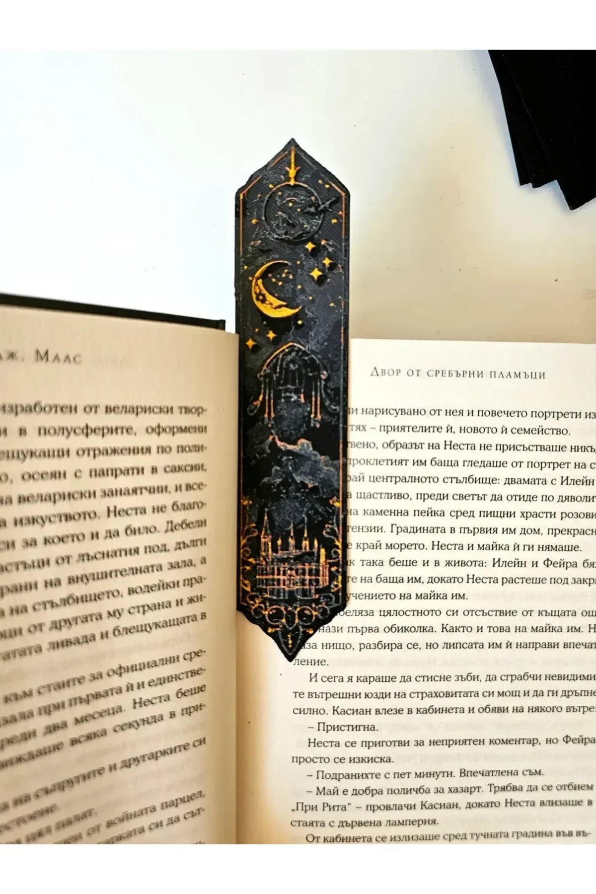 Harry Potter Hogwarts Seri 1 Kabartmalı Kitap Ayracı 4lü Set ( Hp Seçmen Şapka Anahtarlık Hediyeli )