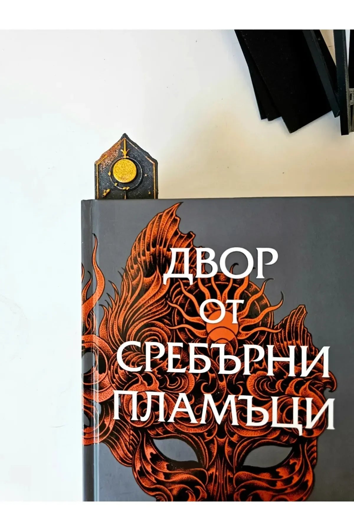 Harry Potter Hogwarts Seri 1 Kabartmalı Kitap Ayracı 4lü Set ( Hp Seçmen Şapka Anahtarlık Hediyeli )