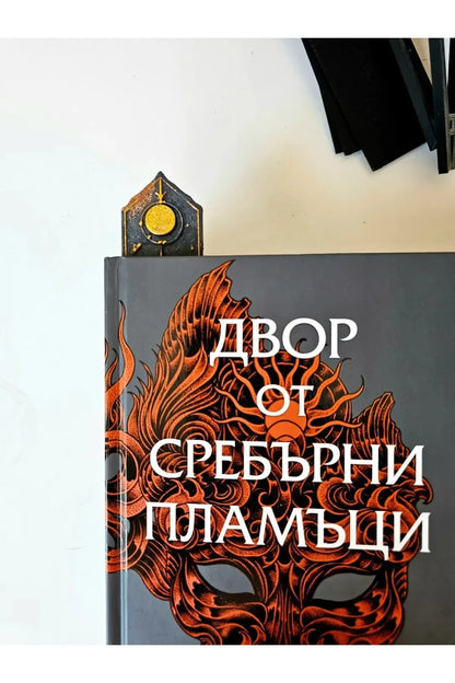 Harry Potter Hogwarts Seri 1 Kabartmalı Kitap Ayracı 4lü Set ( Hp Seçmen Şapka Anahtarlık Hediyeli )